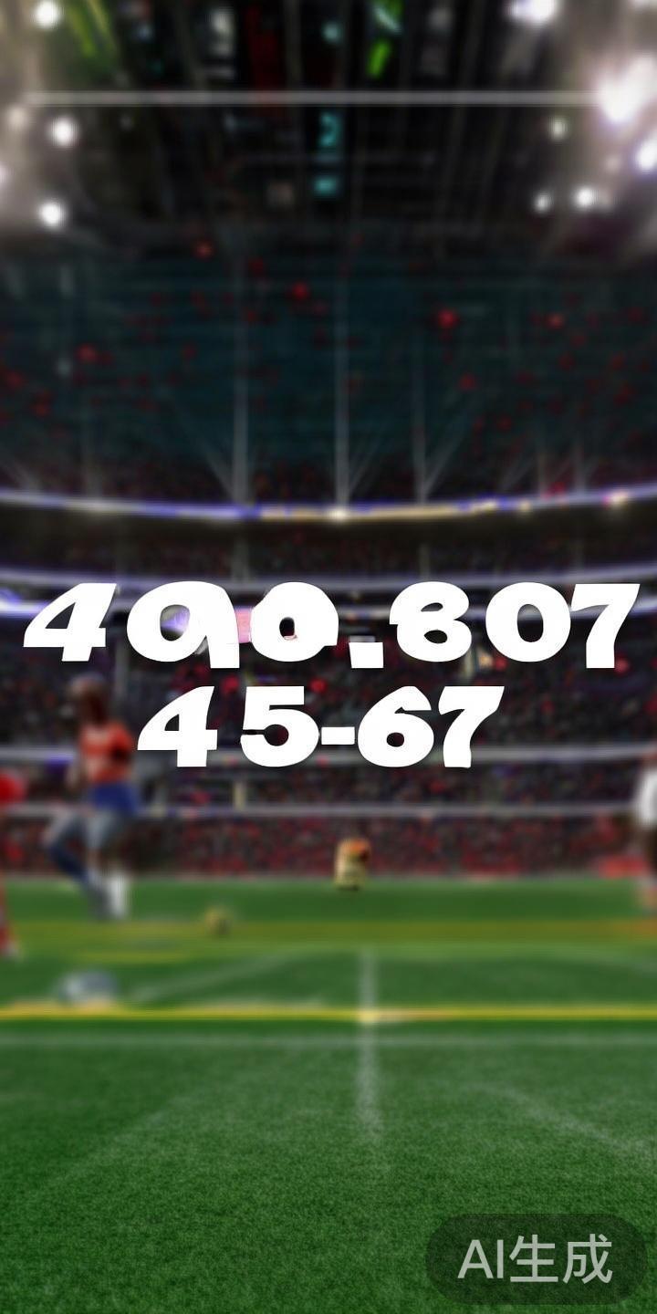 欧博体育客服电话号码及详细服务时间全面介绍 目前,欧博体育的官方客服电话号码为:
400-1